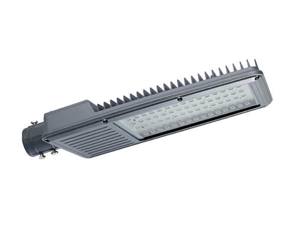 LED Street Lamp