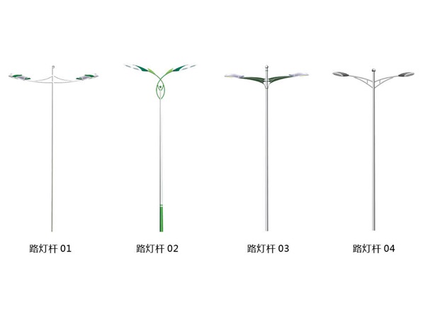 路燈杆01-04